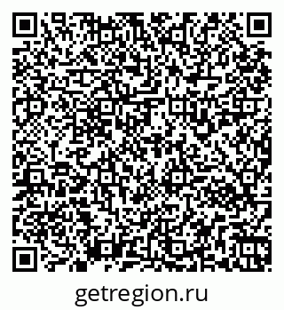 79261932174