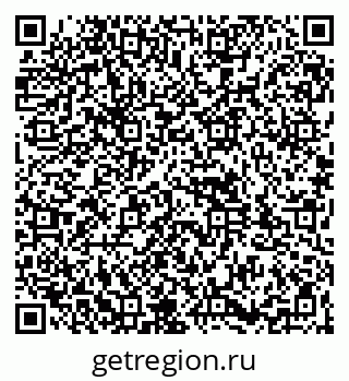 79261932175