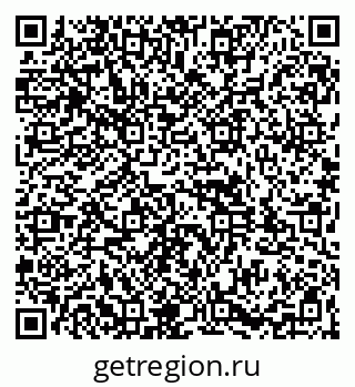 79261932176