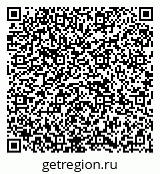 79261932180