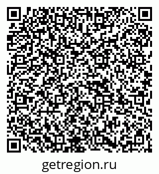 79261932184