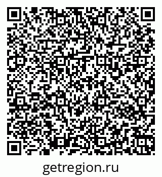 79261932186