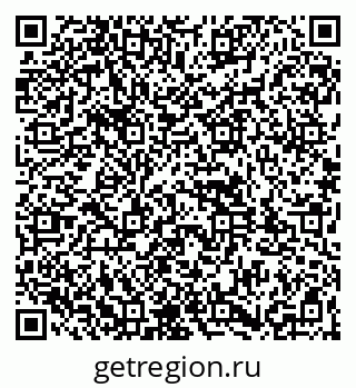 79261932192