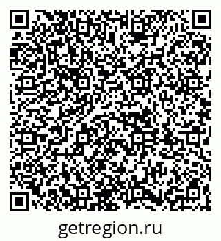 79261932194