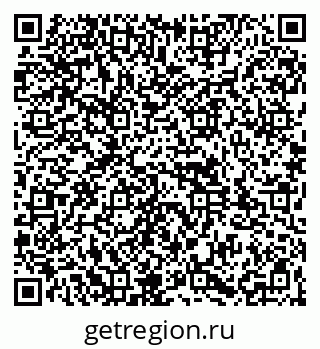 79261932196