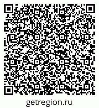 79261932242