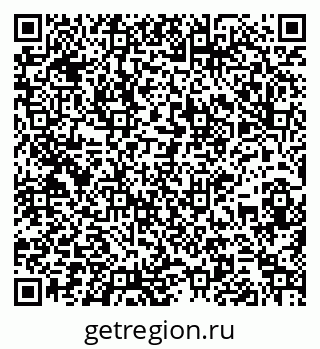 79261932261