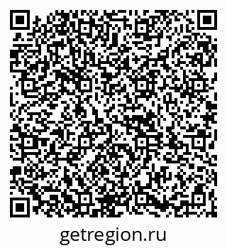 79261932270