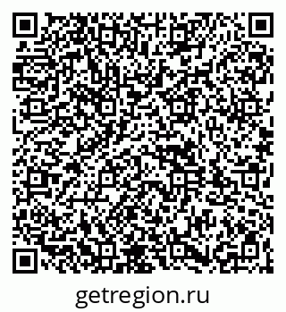 79261932297