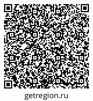 79261932300