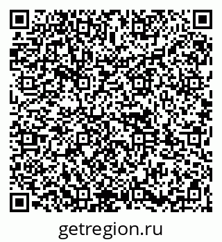 79261932321