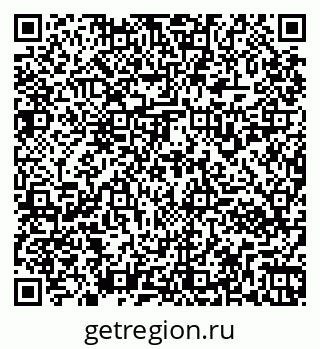 79261932330