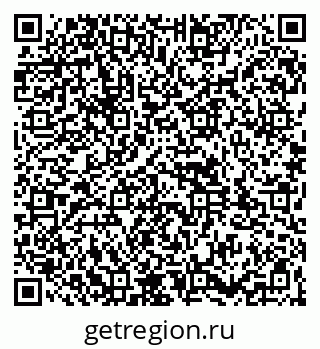 79261932336