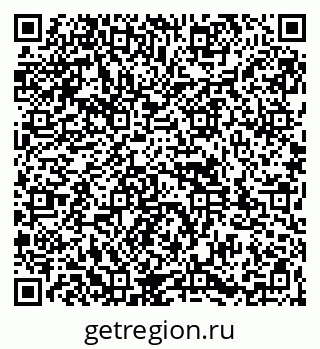 79261932369