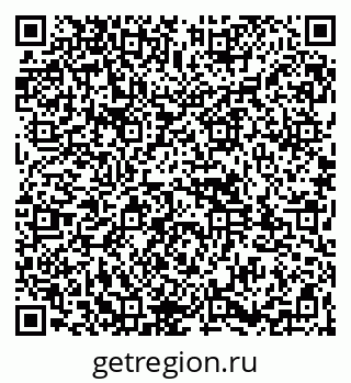 79261932370