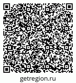 79261932374