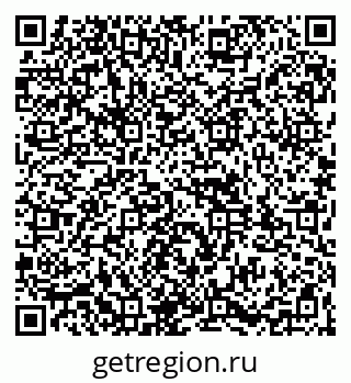 79261932378