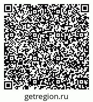 79261932379
