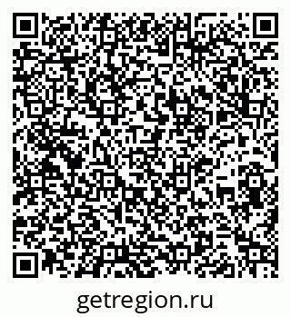 79261932380