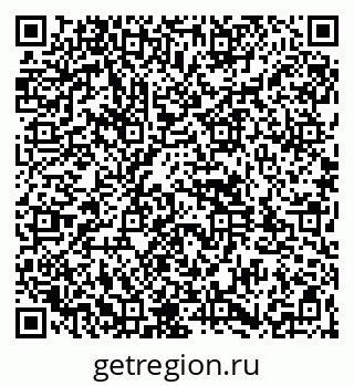 79261932381