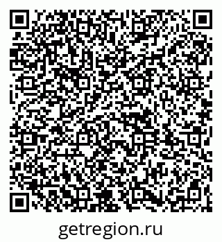 79261932382