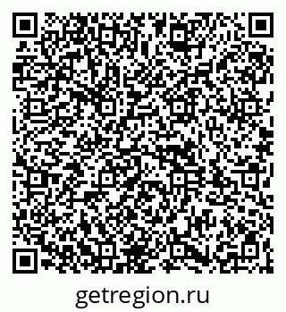 79261932387