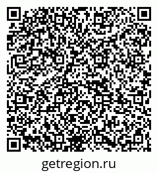 79261932392