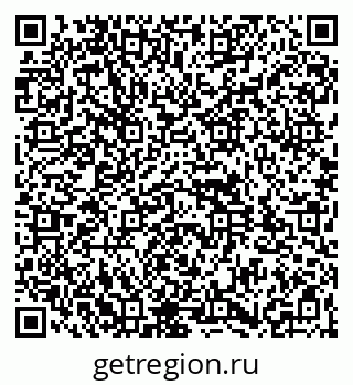 79261932393