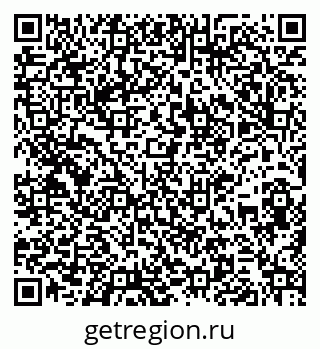 79261932398