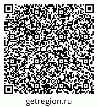 79261932399