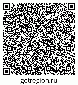79261932400