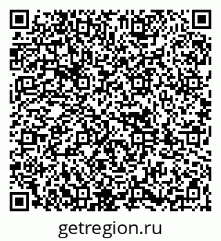 79261932401
