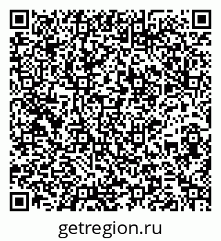 79261932410