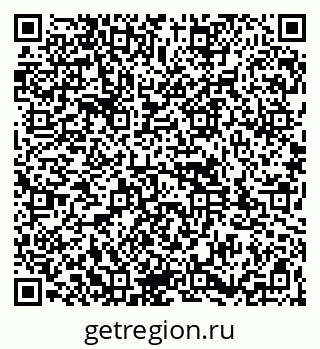 79261932412