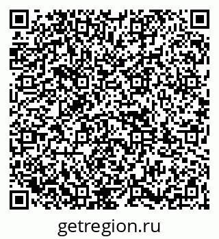 79261932418