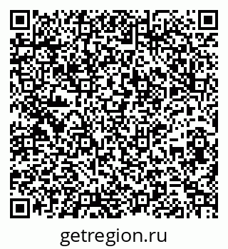 79261932421