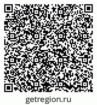 79261932424