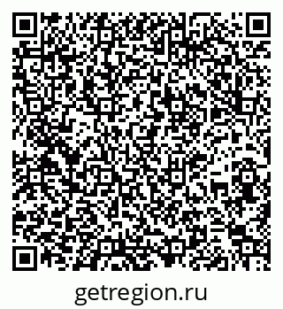 79261932425