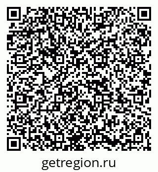 79261932426