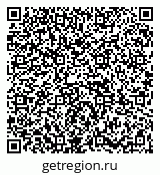 79261932430