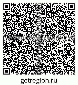 79261932432