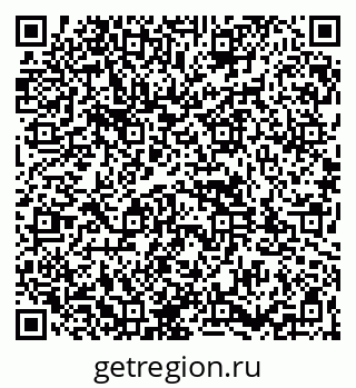 79261932434