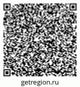 79261932438