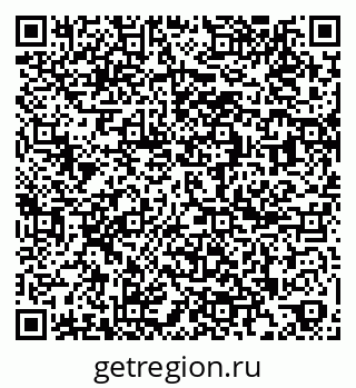 79261932445