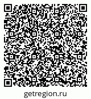 79261932450