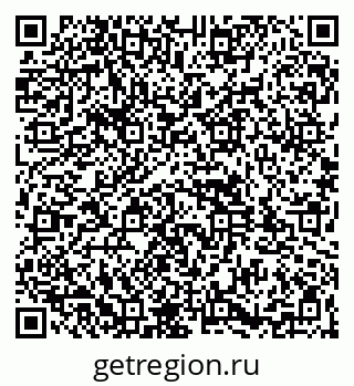 79261932455