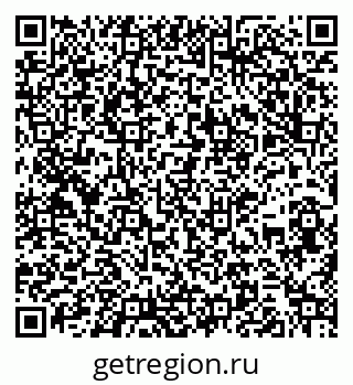 79261932456