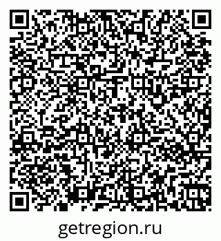 79261932458