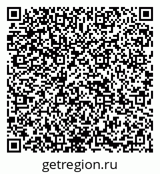 79261932459