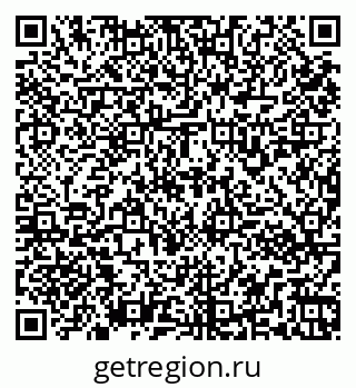 79261932462
